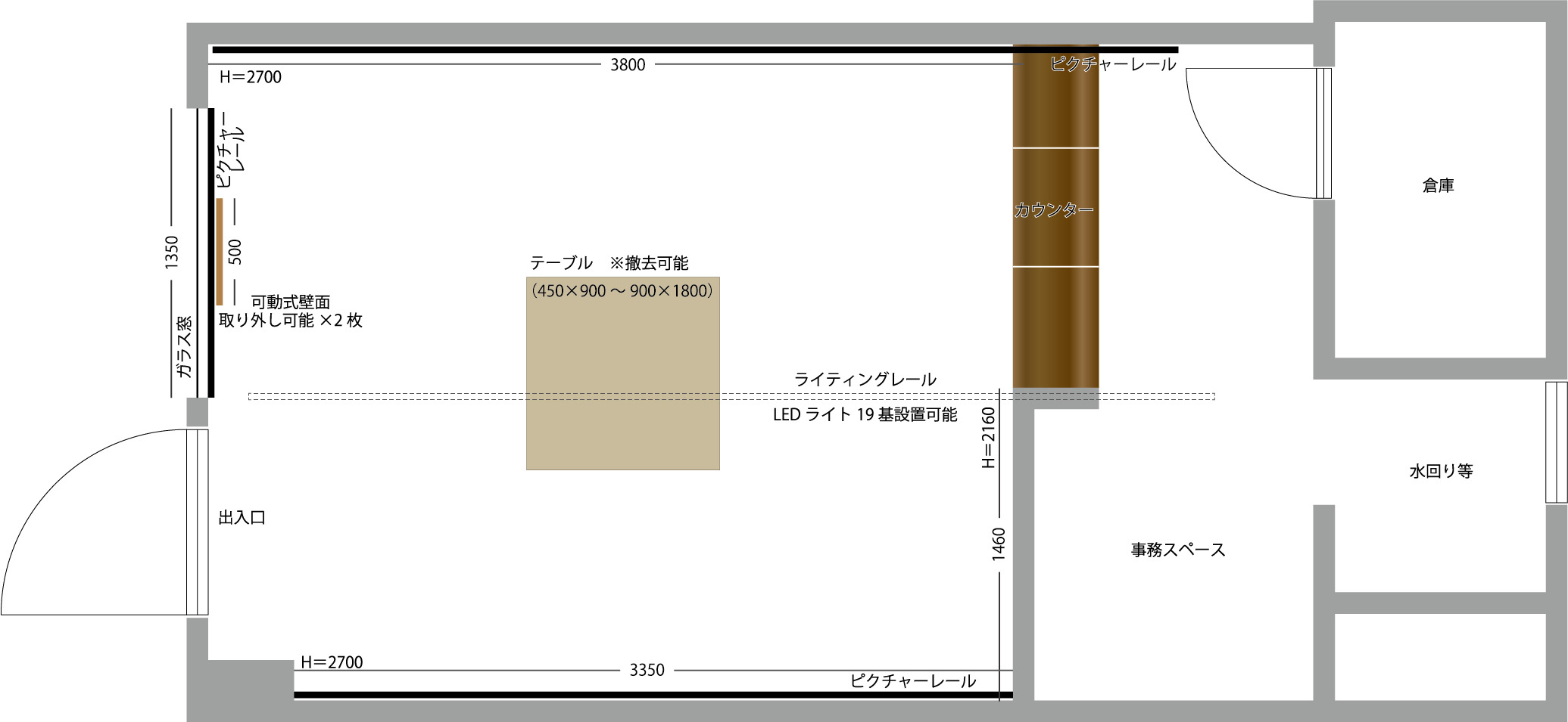 図面